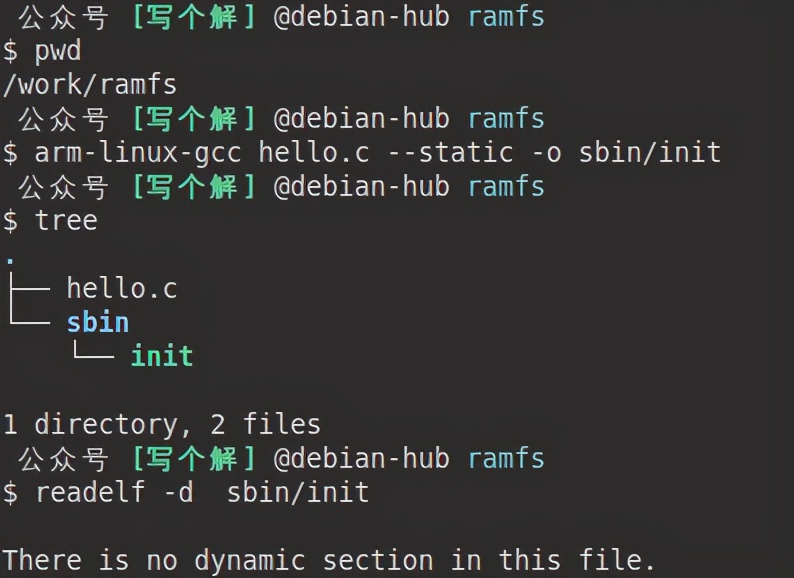 initramfs与squashfs,initramfs进不了界面