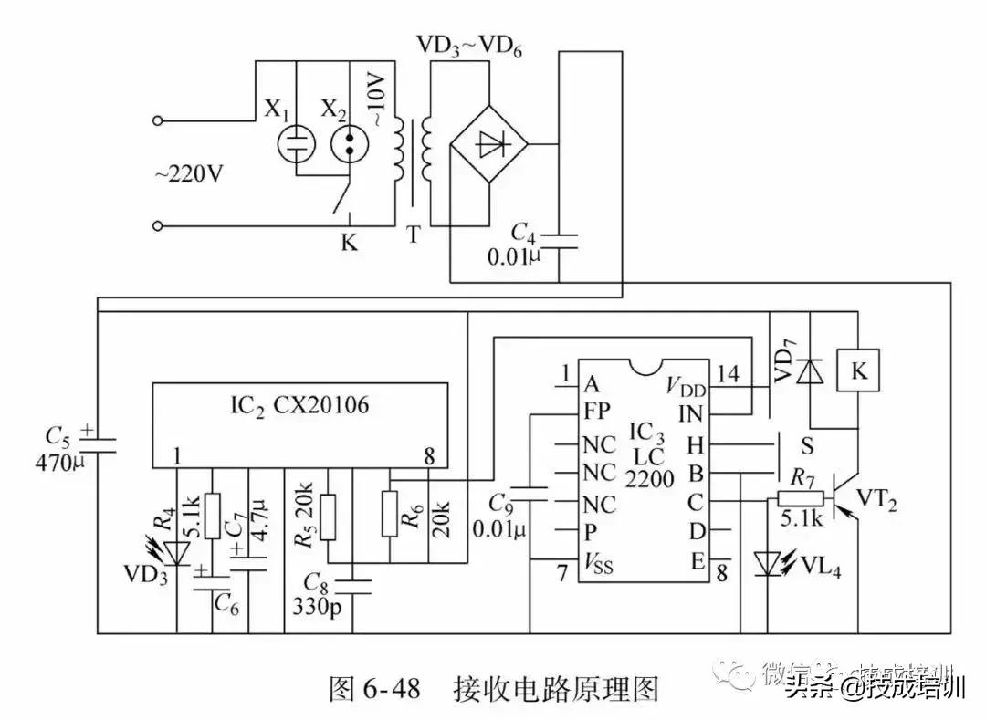 从零开始看懂电气电路图,电气电路图跟普通电路图