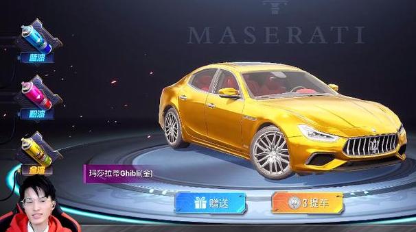 1523KD创和平精英纪录，一哥稳了，网友喊话难言：快去申请吉尼斯