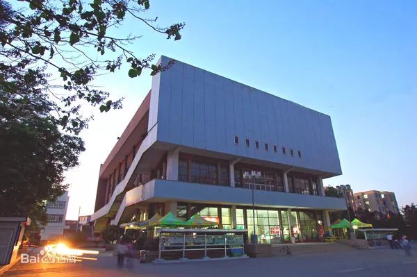 每日一校河北大学,每日一校山东师范大学