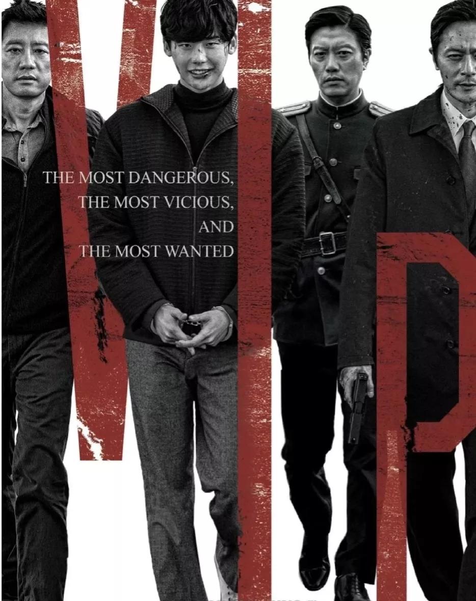 四部绝对劲爆的韩国犯罪动作电影,韩国悬疑犯罪电影排行榜前十名