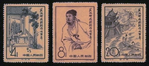 元朝戏曲名家都有谁,元代创作戏曲作品最出名的