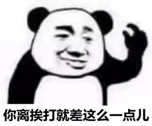 螨虫危害大日常如何除螨虫呢,儿童螨虫怎么防止复发