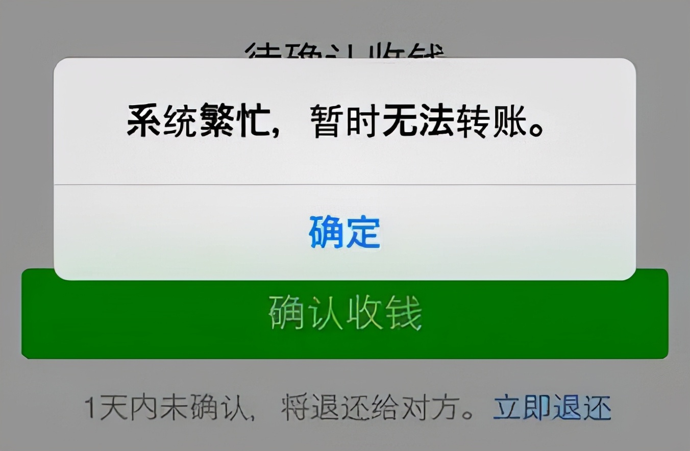 倒卖1000个微信获利3万元会判多少,倒卖微信450个牟利2万情节严重吗