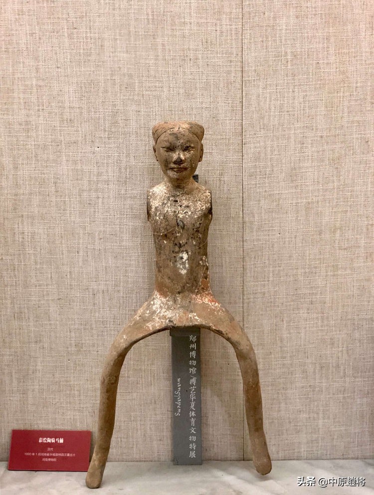 中国古代踢足球,原来古代是这样踢足球的