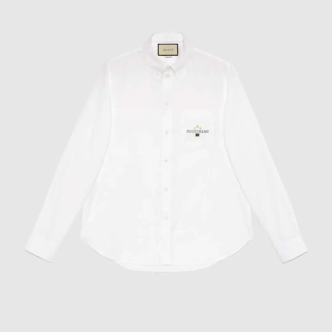 方便买||青你2除了种草漂亮妹妹，导师同款竟然也值得一看！