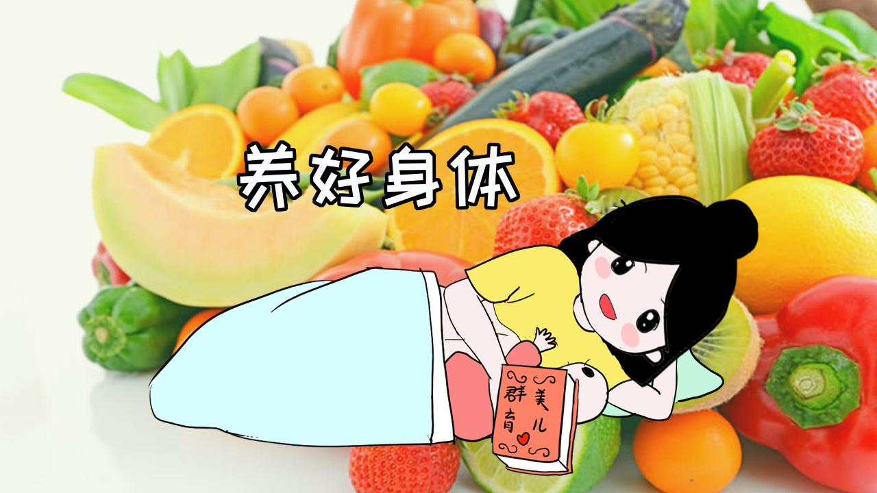 产褥热怎么处理,产褥热最佳的物理降温方式