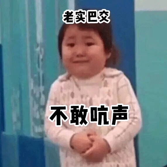 kiko买到假货,kiko新品欣赏