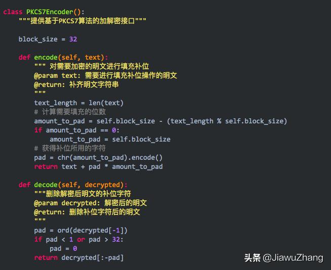 python获取公众号消息,python最快捷微信公众号开发