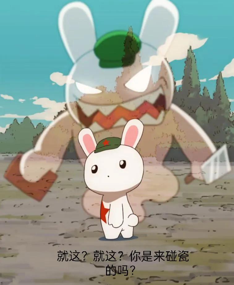 如何成为蓝星聊天群管理员攻略指南