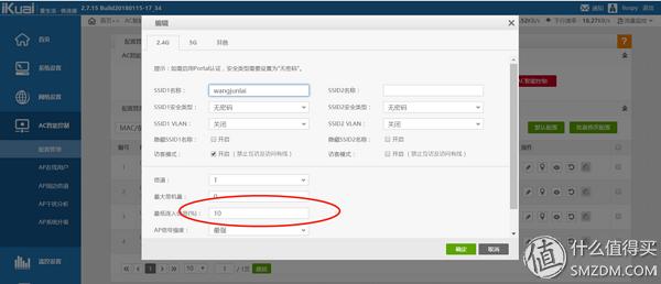 怎么实现每个房间wifi网络全覆盖,如何把wifi做到全部无死角覆盖