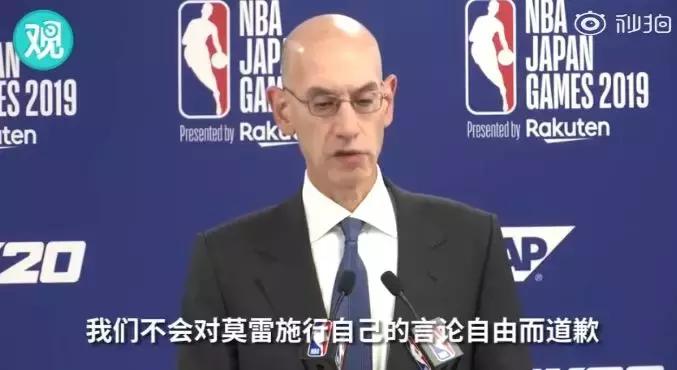 nba鎬昏鑲栧崕閬撴瓑浜嗗悧,nba钁楀悕濯掍綋鐐硅瘎鑲栧崕