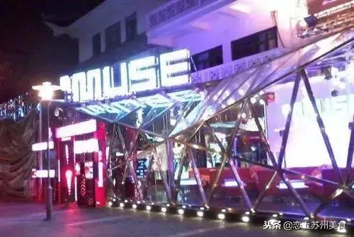 夜·苏州丨竟比书店多10倍！2000多家酒吧，不只有酒还有故事！