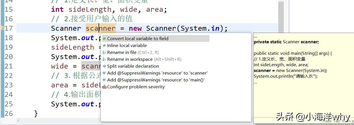 java操作手册,javaeclipse基础知识点