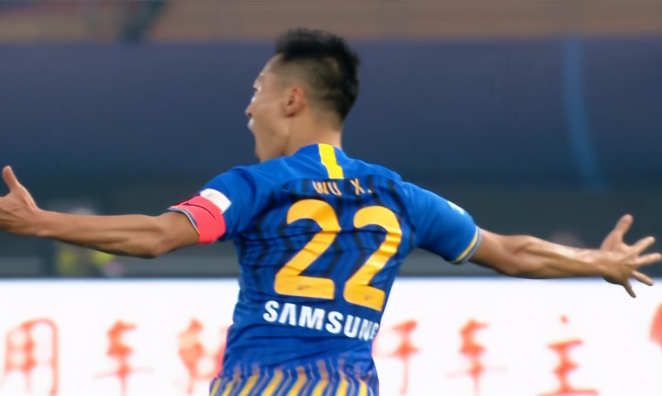 上港2:1逆转鲁能媒体,上海上港0:0战平江苏苏宁