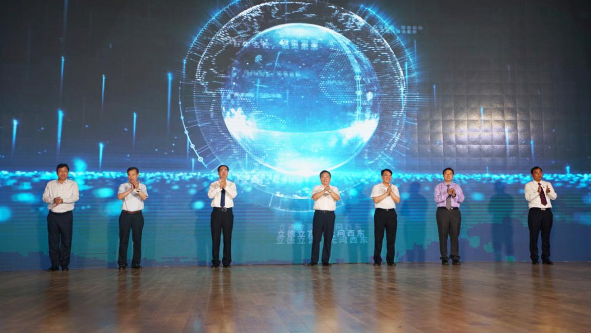 遇见清合梦想启航丨清华附中合肥学校2019-2020学年开学典礼