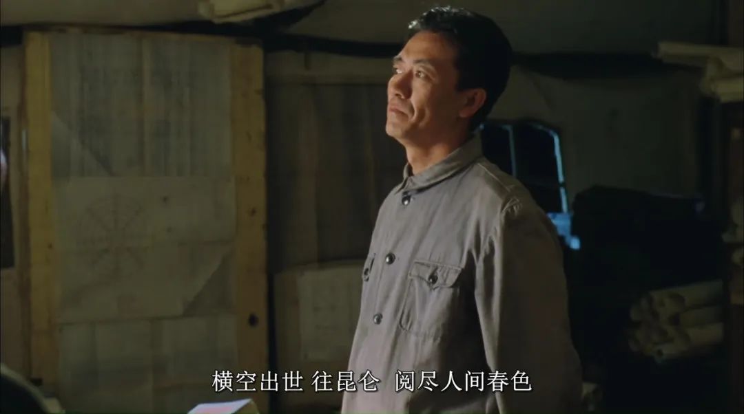 李幼斌的亮剑还有谁经典无法超越,李幼斌最新抗战电影