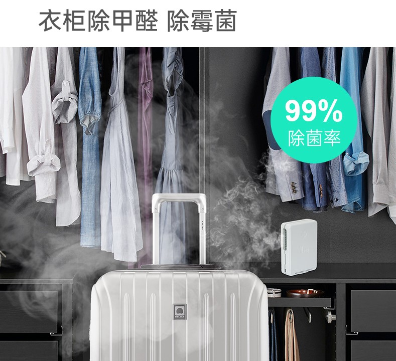 衣柜发霉暴晒以后还会发霉吗,衣柜发霉用什么擦干净防止发霉