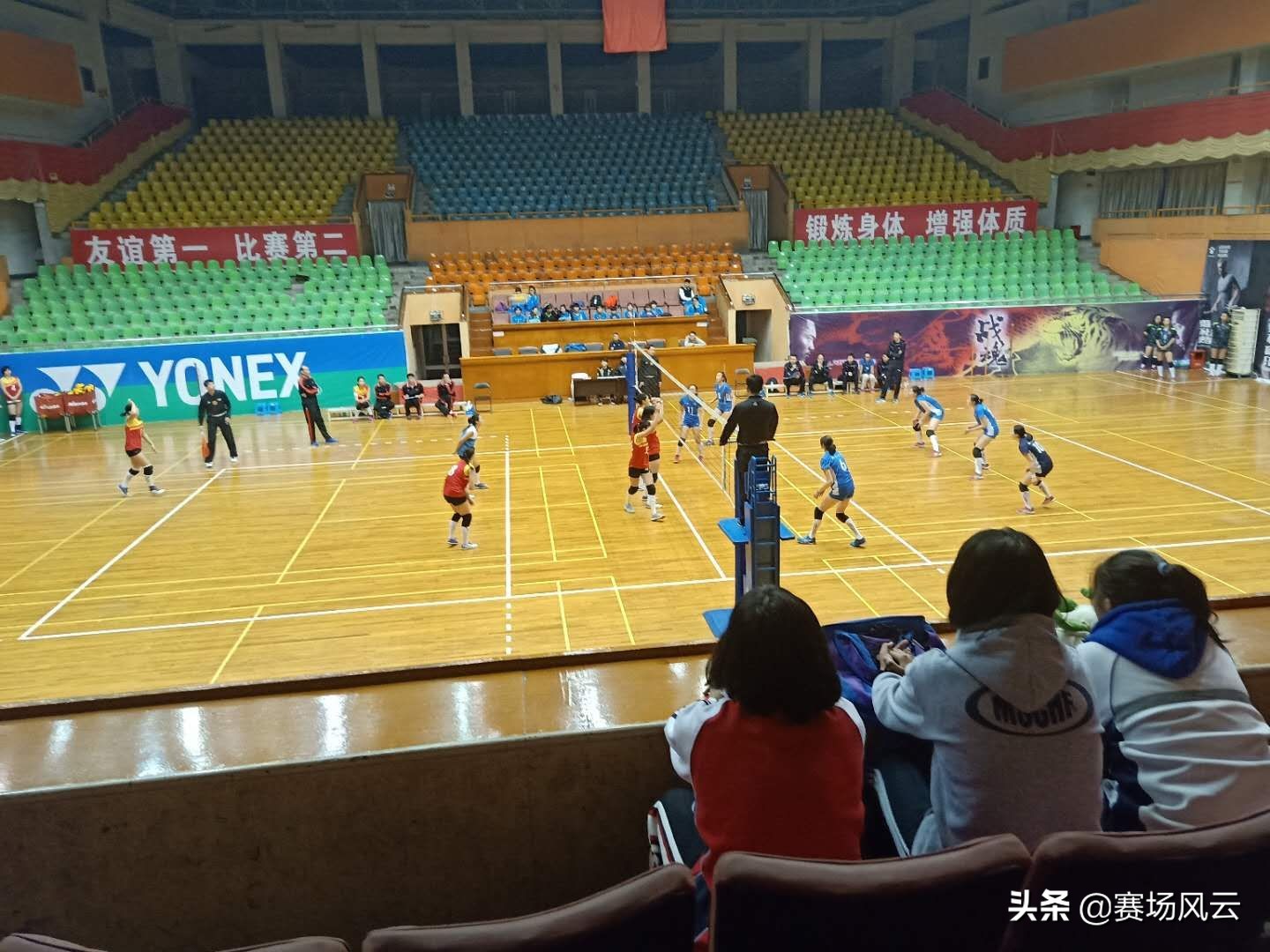 福建青年队夺冠,福建队终结连败