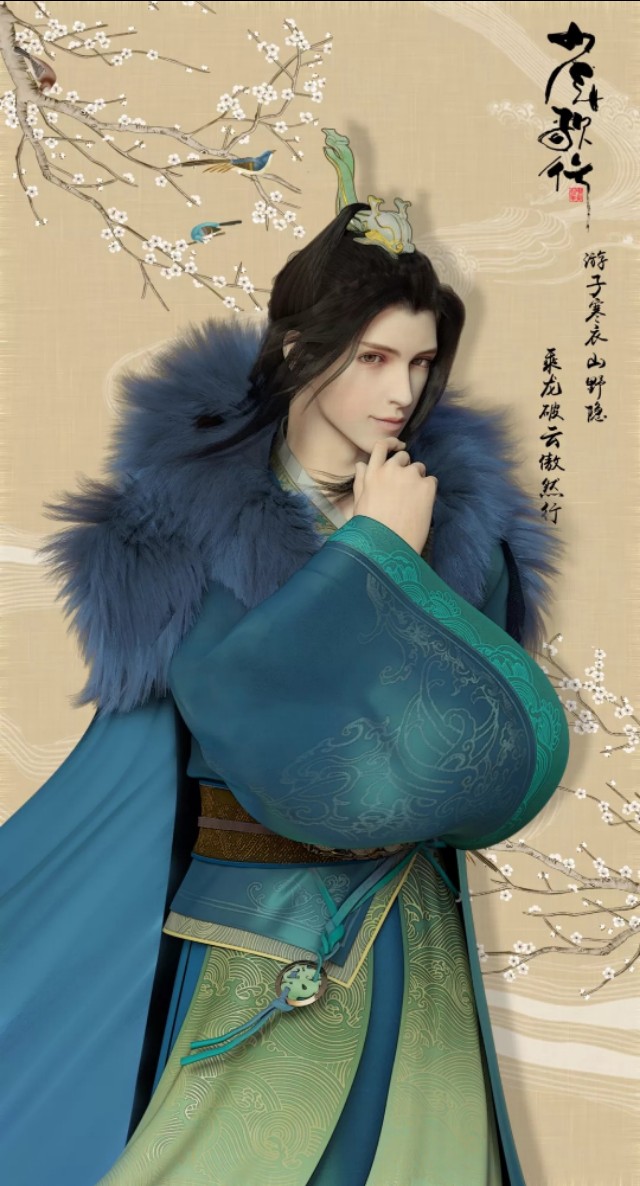 这些爱奇艺独播动漫免费了，你知道吗