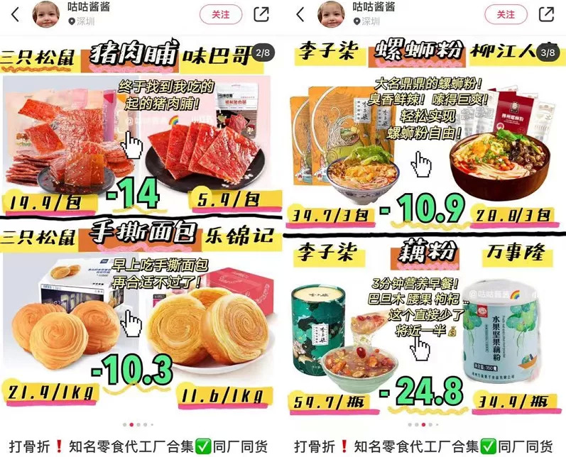 消费主义为什么抠门,年轻人过消费主义生活真的精致么