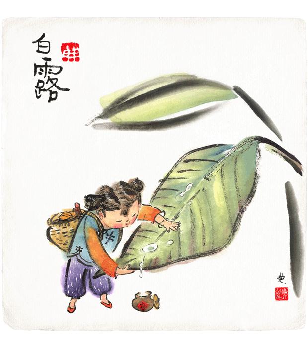 二十四节气环创主题墙水墨,二十四节气环创图片水墨