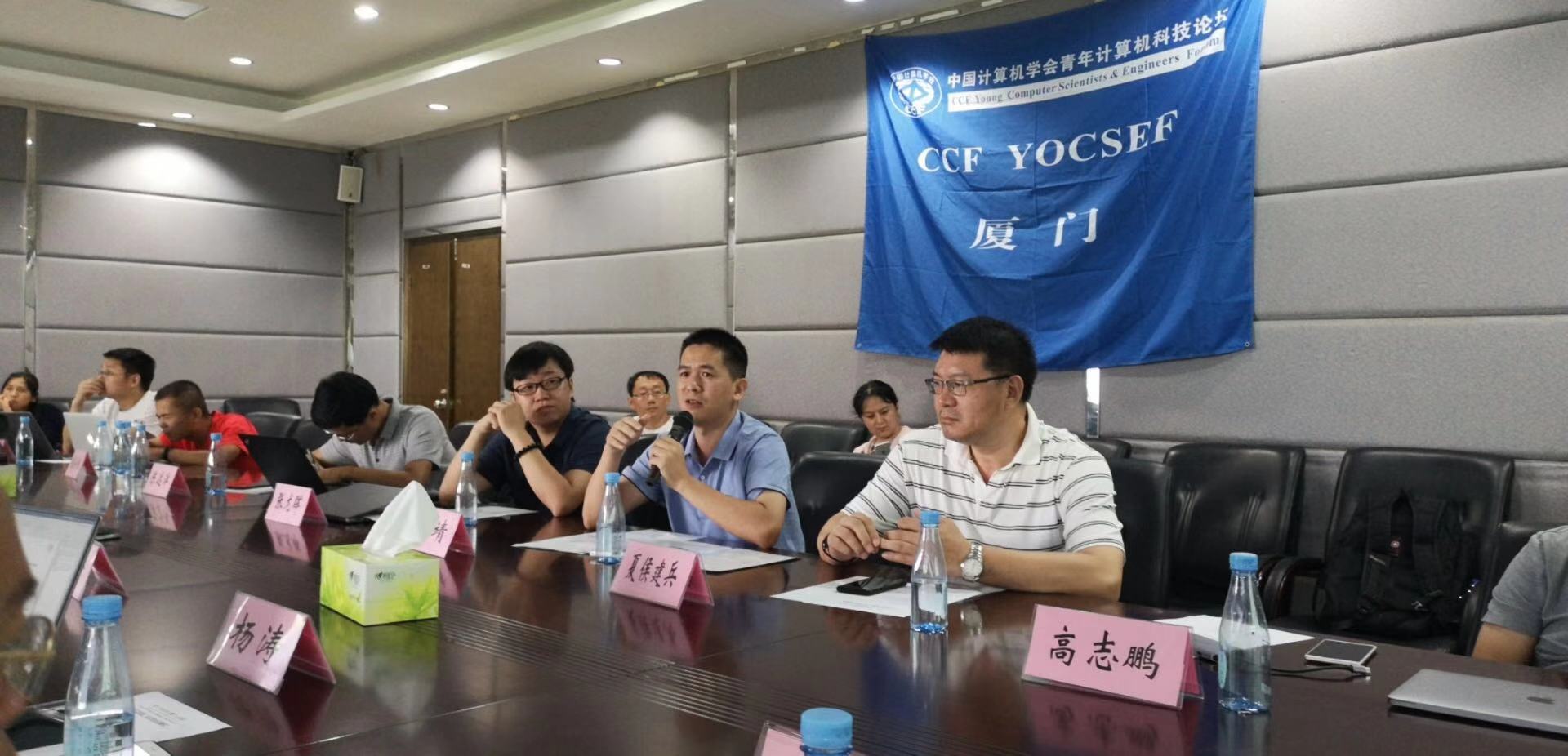 毕业论文查重检测,gocheck毕业论文查重