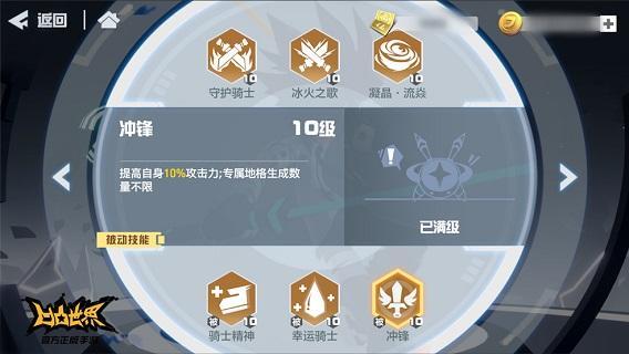 凹凸世界oppo版手机版,凹凸世界手游华为怎么建小号