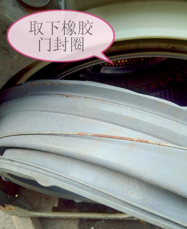 滚筒洗衣机更换轴承详细教程,滚筒洗衣机换轴承详细全过程