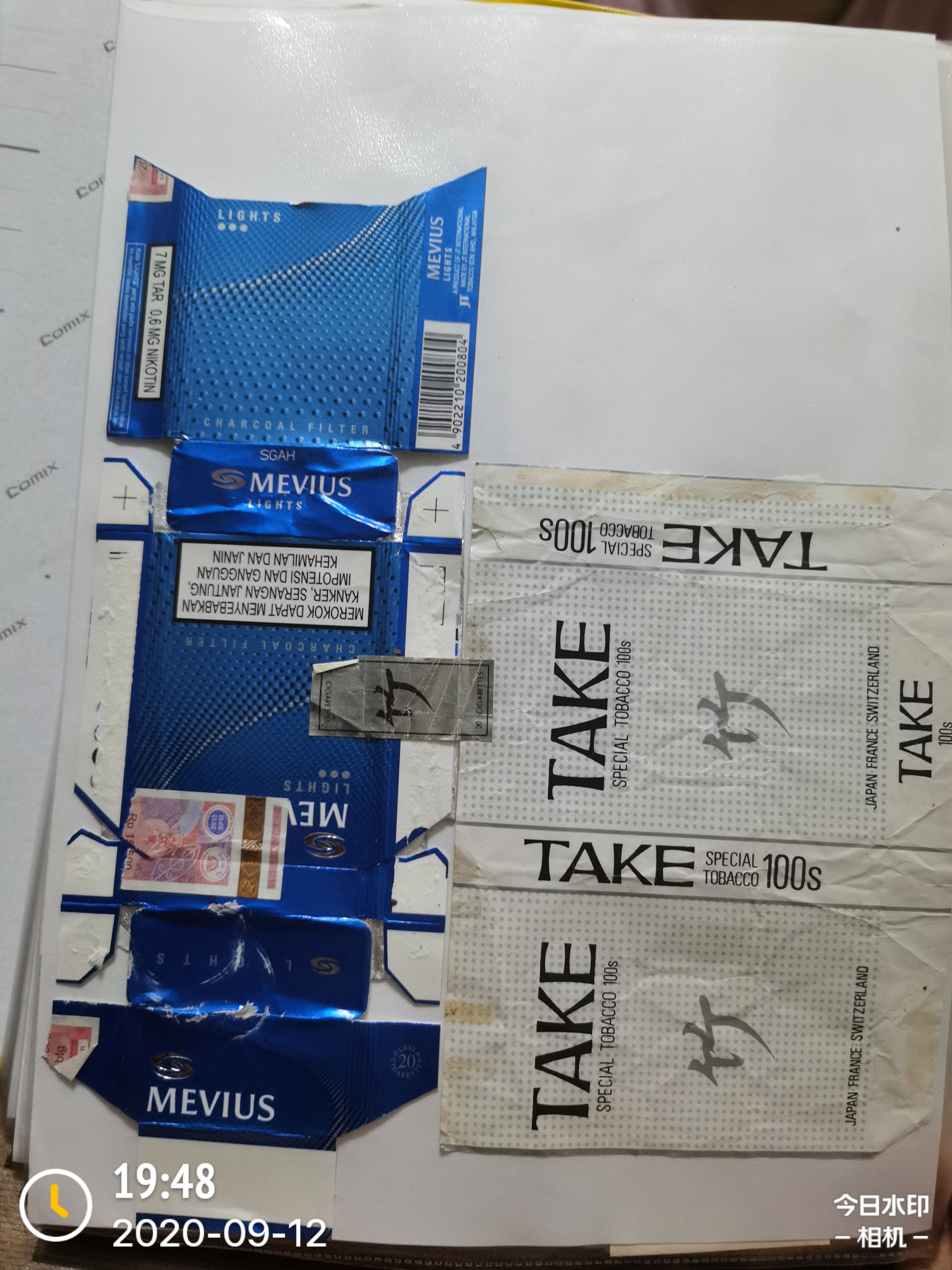 四十年代的藏品图片,40万元左右的藏品