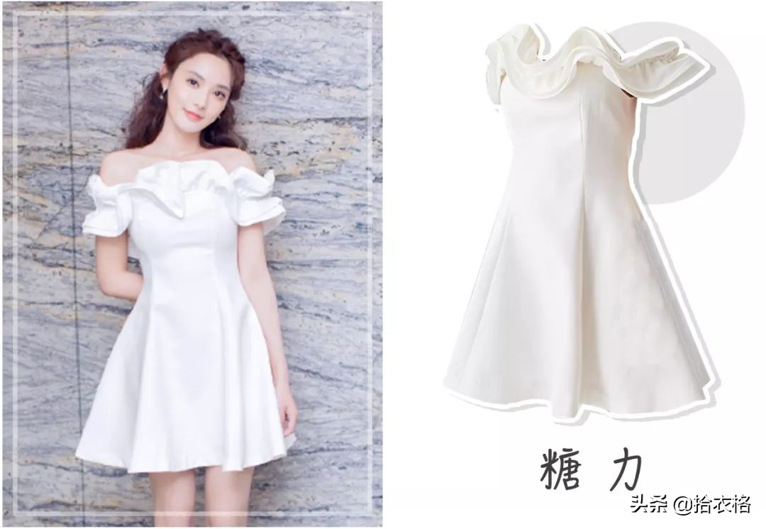 欧阳娜娜张子枫时尚芭莎,张子枫欧阳娜娜合照衣服