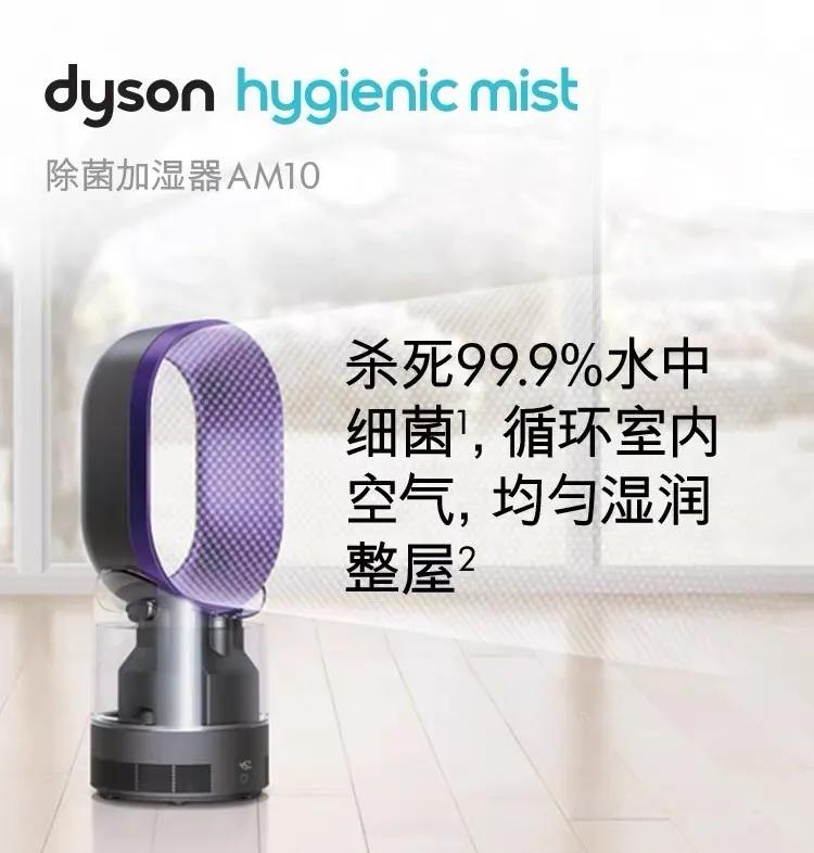 一起抄作业,38个女王节必买清单