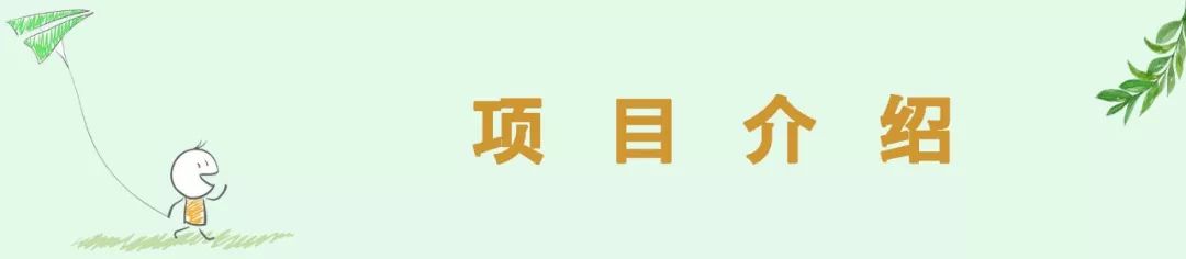 福安碧桂园天玺位置,福安碧桂园天玺楼盘排行榜