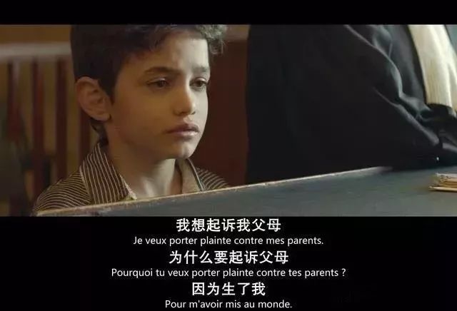 “11岁的新娘，12岁的囚犯”，生而不养，何以为家