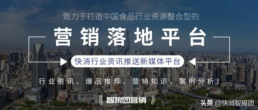 维维豆奶提高销量的八大销售策略,维维减糖型豆奶