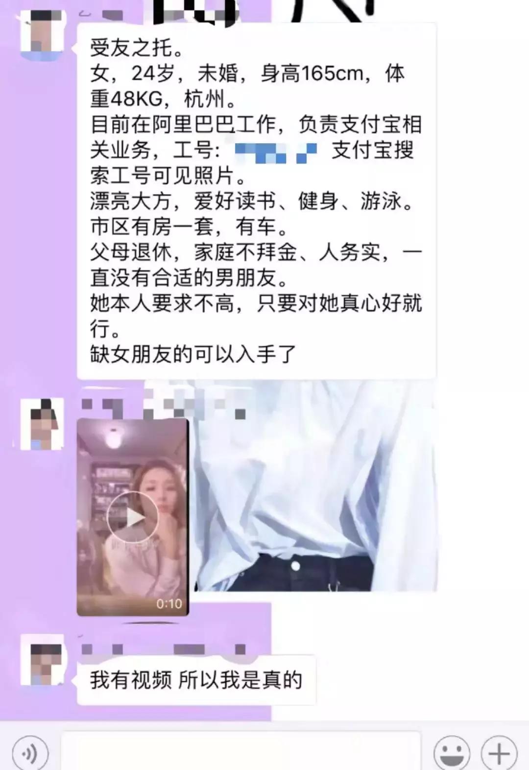 支付宝红包最近有点大文案,支付宝收红包口令文案