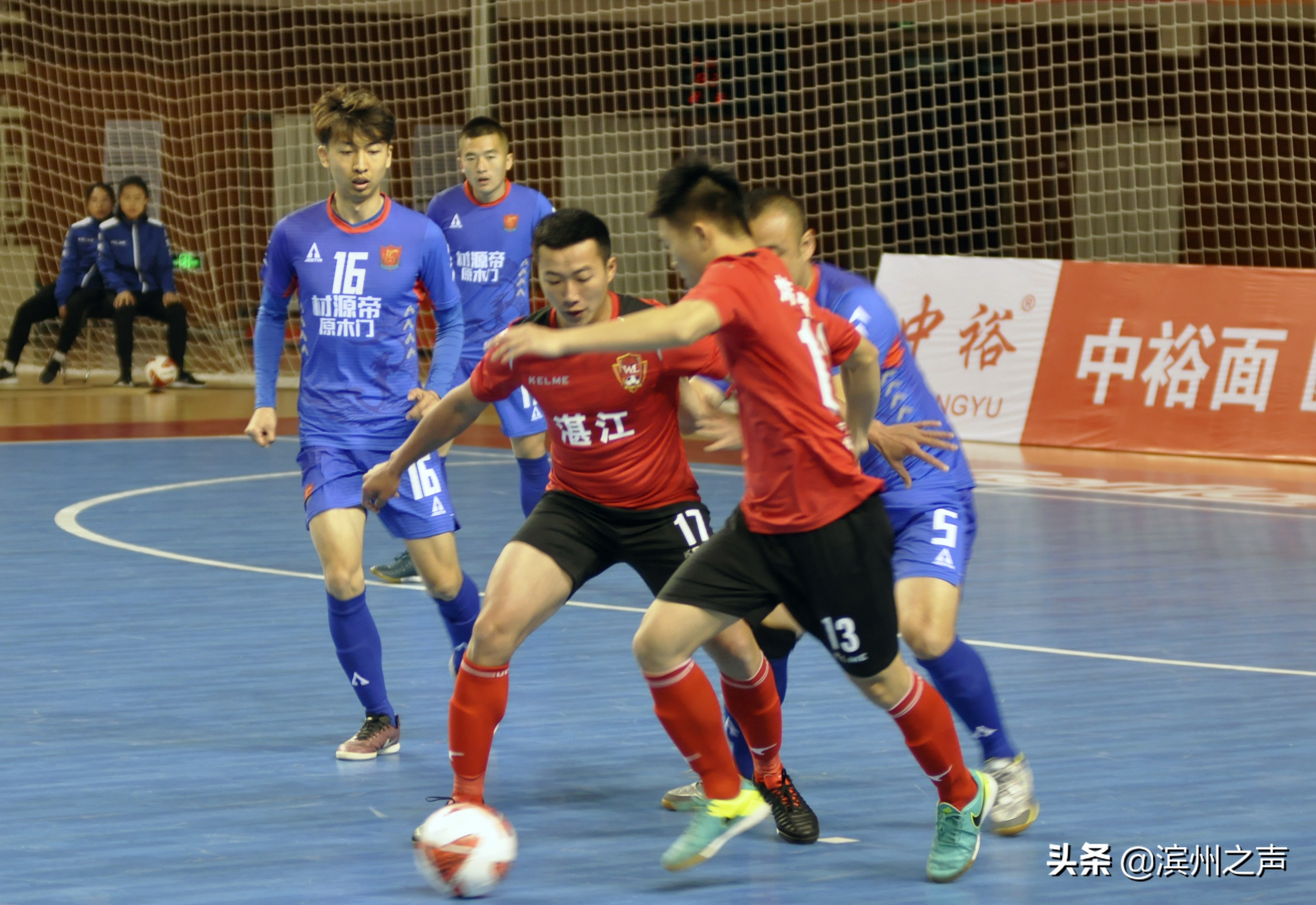 滨州中国五人制足球的直播间,中国足协室内五人制足球甲级联赛