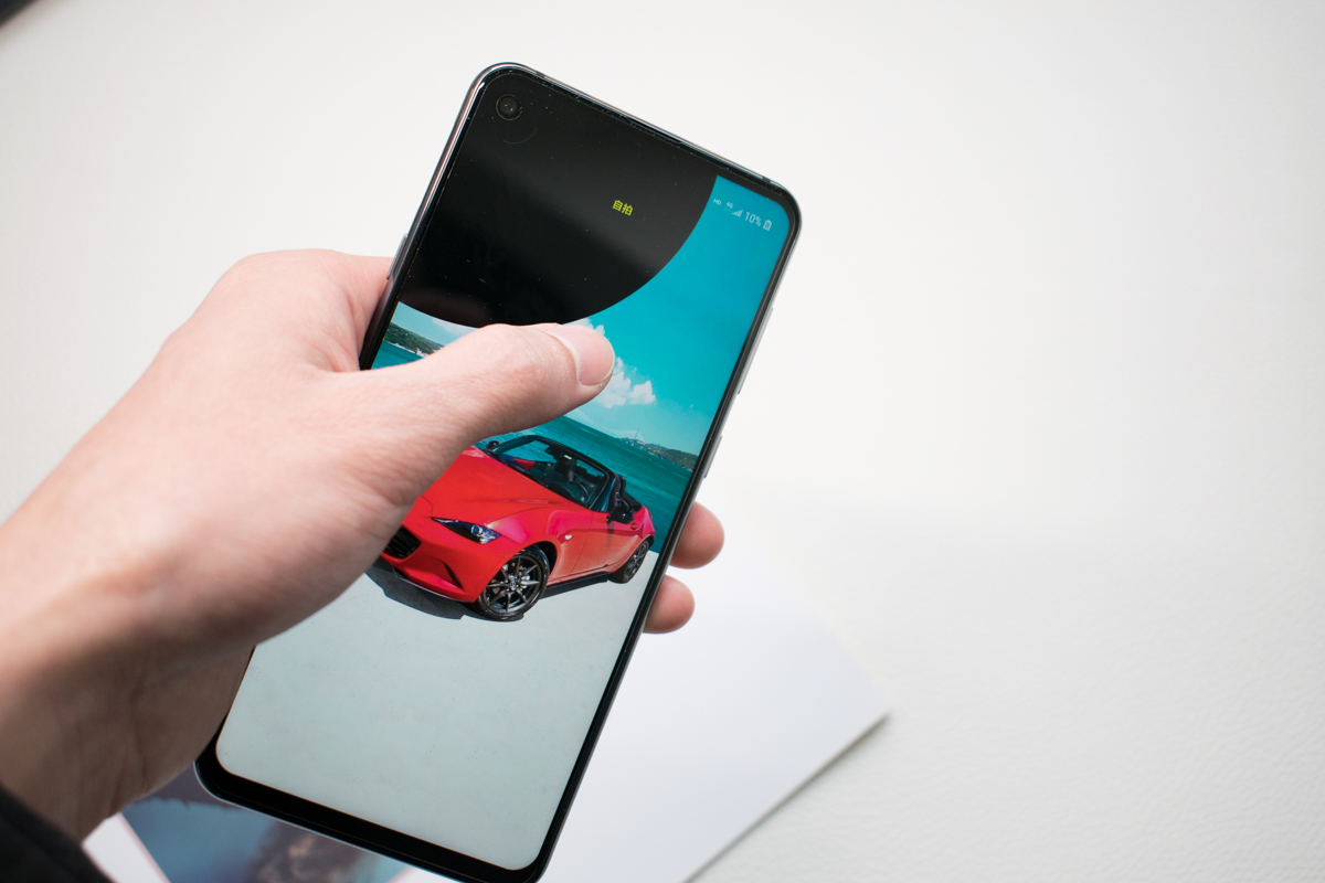 三星挖孔屏新专利曝光,三星挖孔屏测评