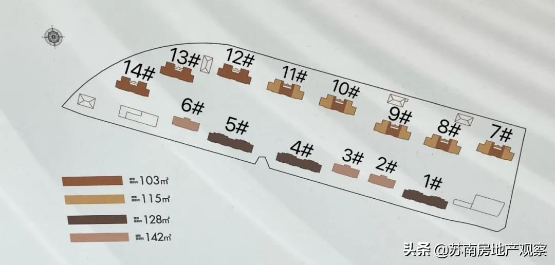 相城保利楼盘,苏州相城保利云樾