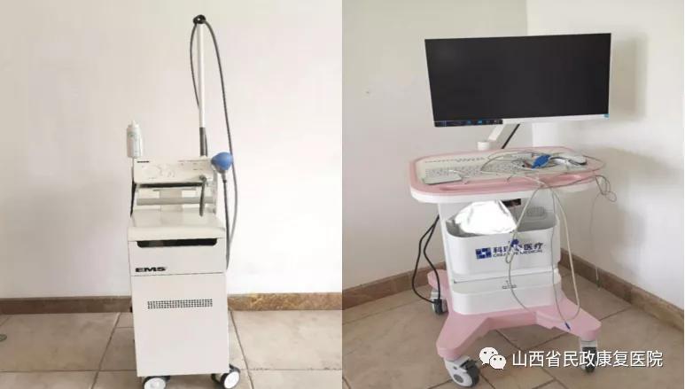 山西康复医院,山西省民政康复医院