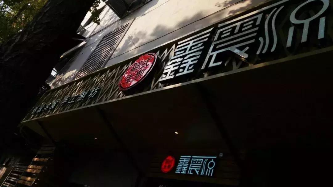 苏州美食推荐适合一家人,最全苏州美食合集卡点视频