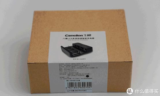 飞狮2700毫安镍氢电池测评,飞狮镍氢电池评测