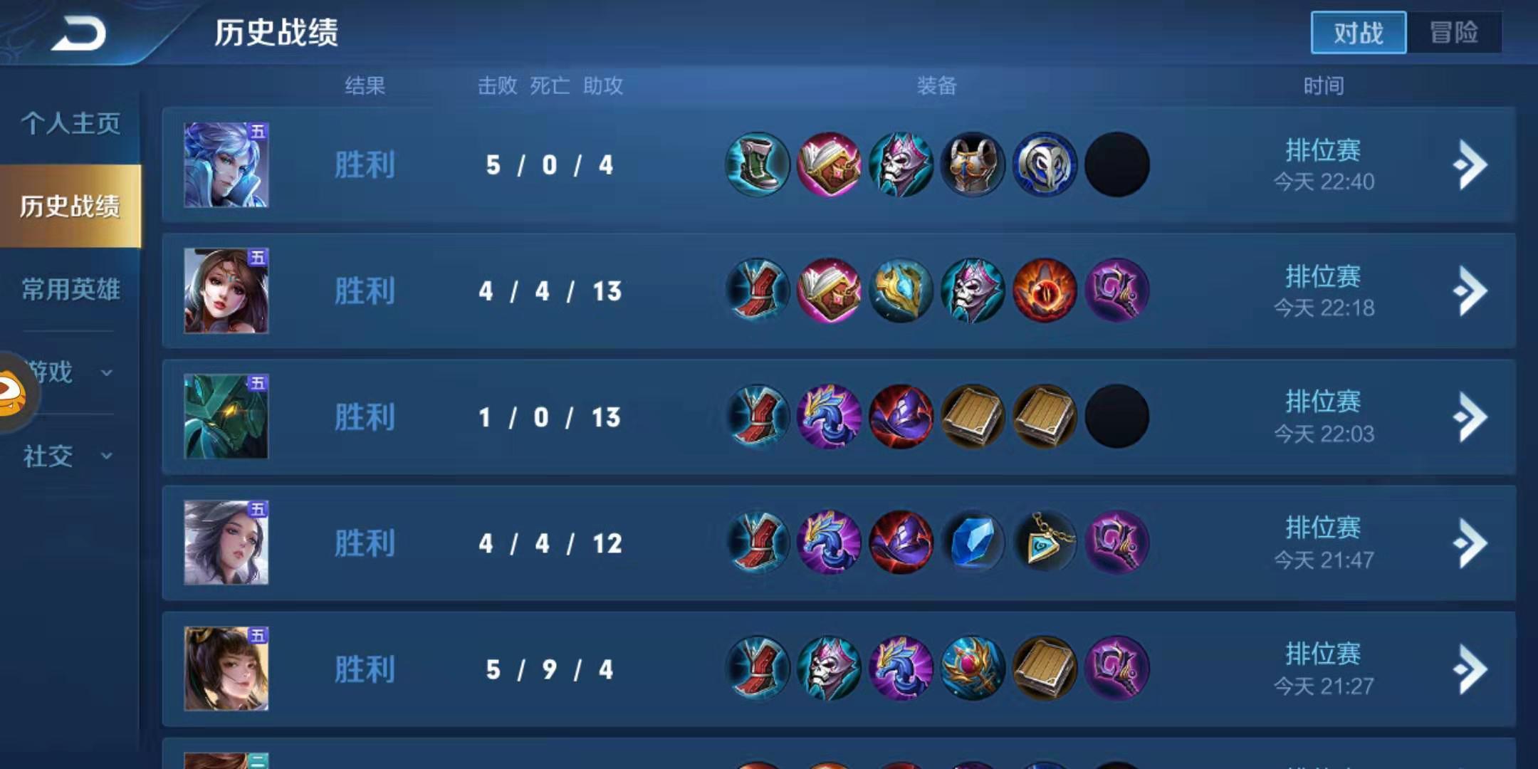 玩游戏就能赚几千,玩游戏赚钱一个月能赚多少