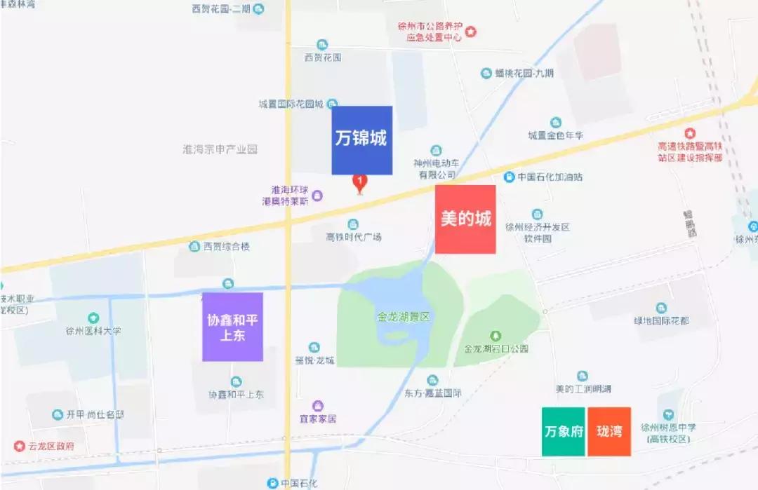 徐州楼盘最有升值潜力的是哪个区,徐州最好卖的小区