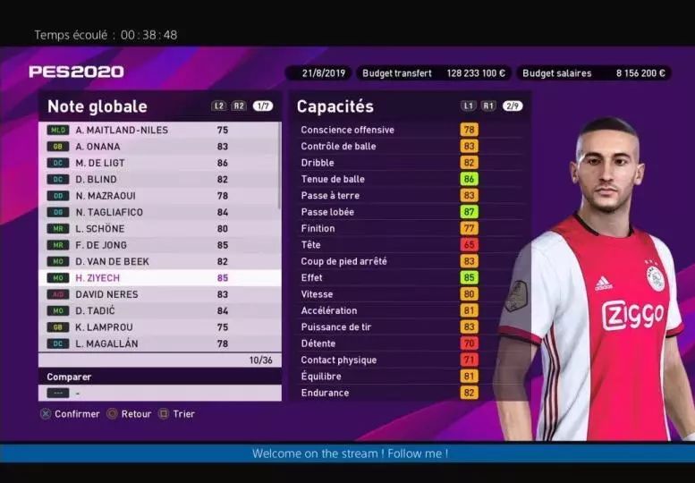 法甲巴黎球员阵容最新,巴黎马赛雷恩