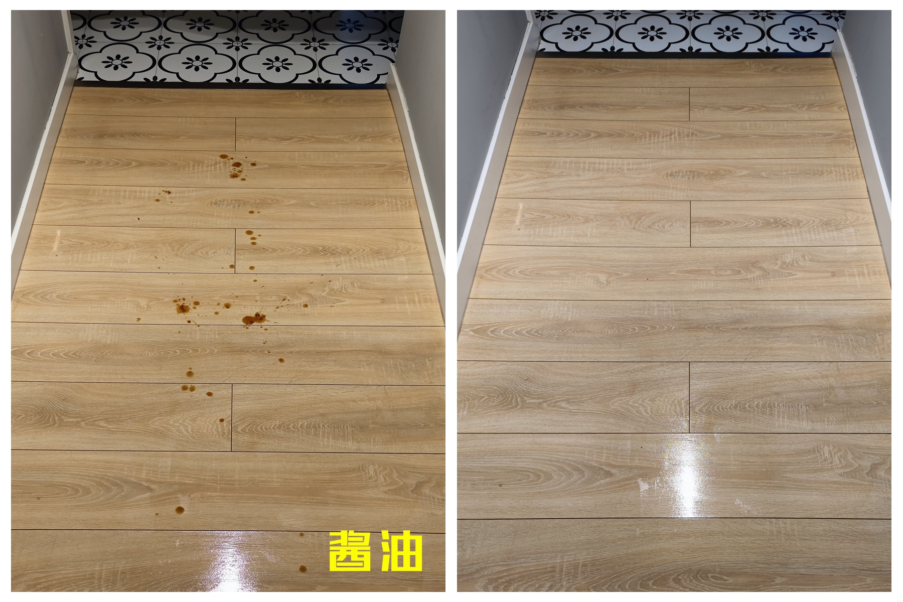 美的扫地机器人w11和w11plus,美的w11扫拖机器人评测