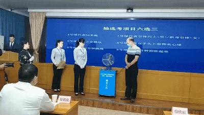 2024厦门体育中考抽项抽签,厦门中考体育抽考结果公布