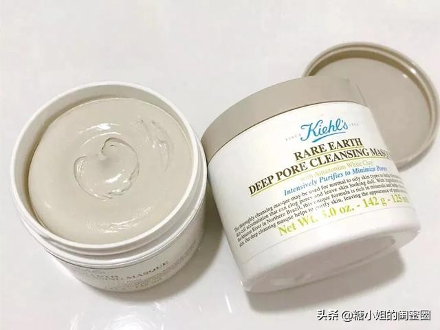 你还在为长痘而烦恼么,你还在为黑头粉刺烦恼吗