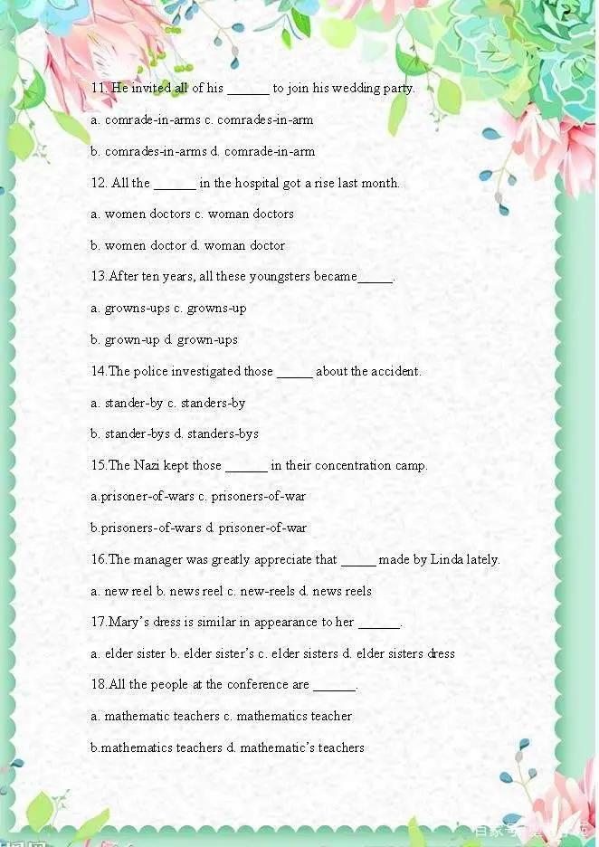 高中英语语法教案全集,高中英语语法课句子成分教学视频