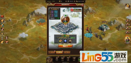 天下争霸三国志攻略,rpg策略战斗手游